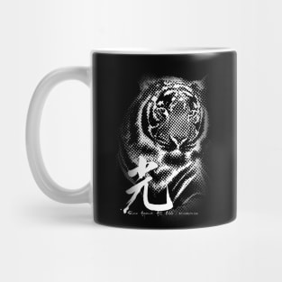 Shine or Go Crazy: Shining Tiger Mug